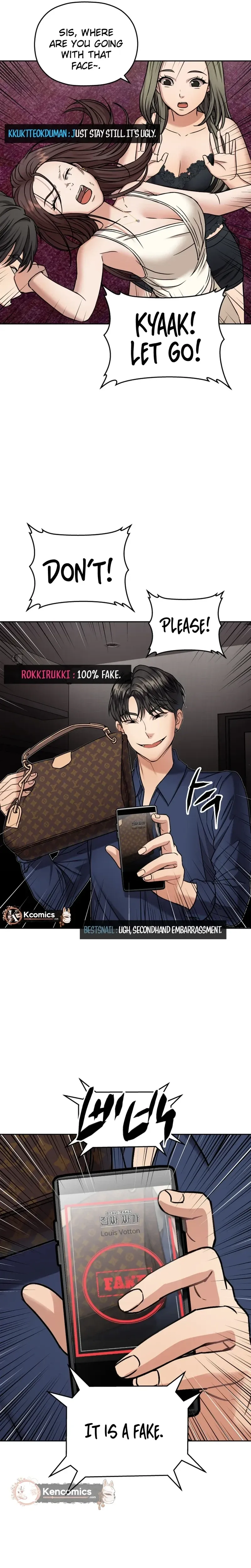 Read Flex  Manga chapter 12 image 29 on Lezhin