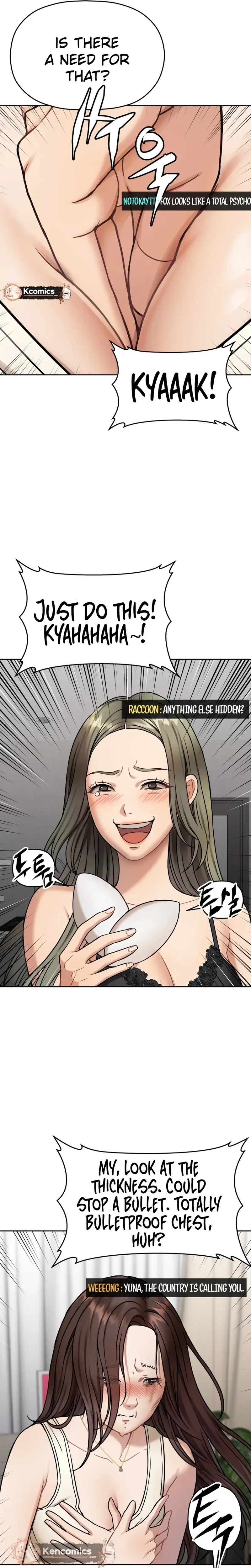 Read Flex  Manga chapter 12 image 35 on Lezhin
