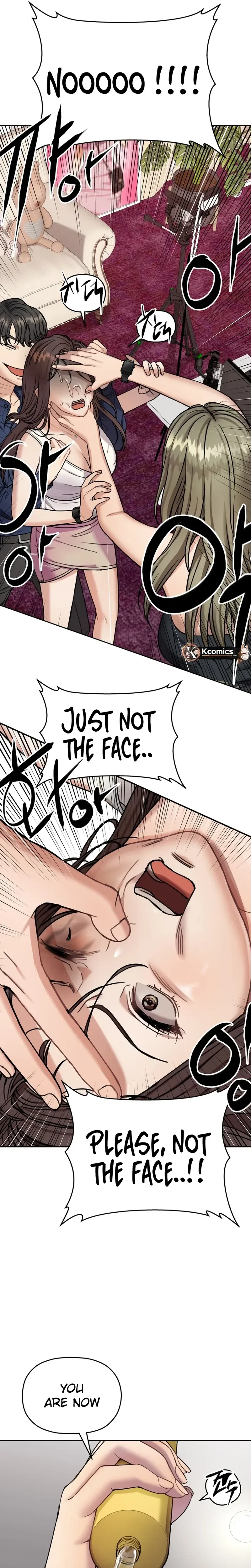 Read Flex  Manga chapter 12 image 5 on Lezhin