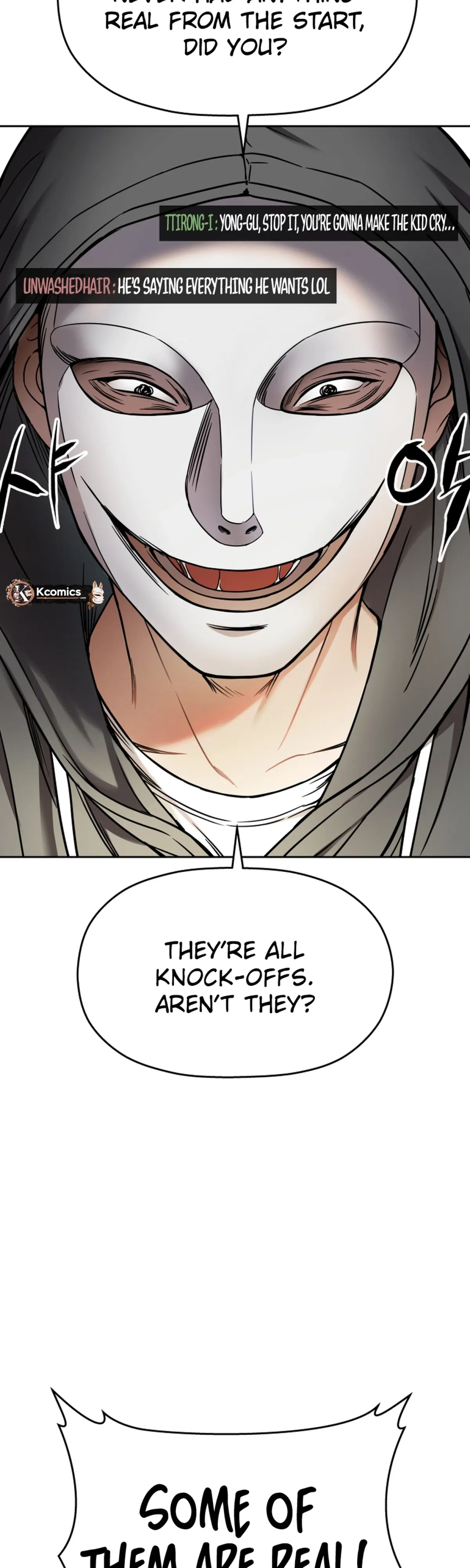 Read Flex  Manga chapter 13 image 1 on Lezhin