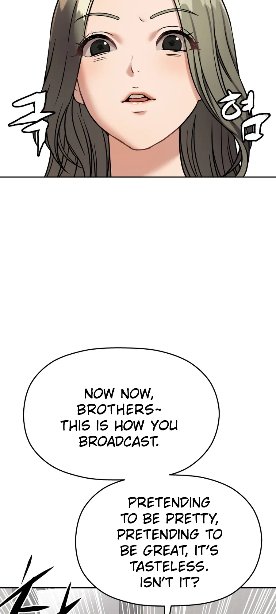 Read Flex  Manga chapter 13 image 20 on Lezhin