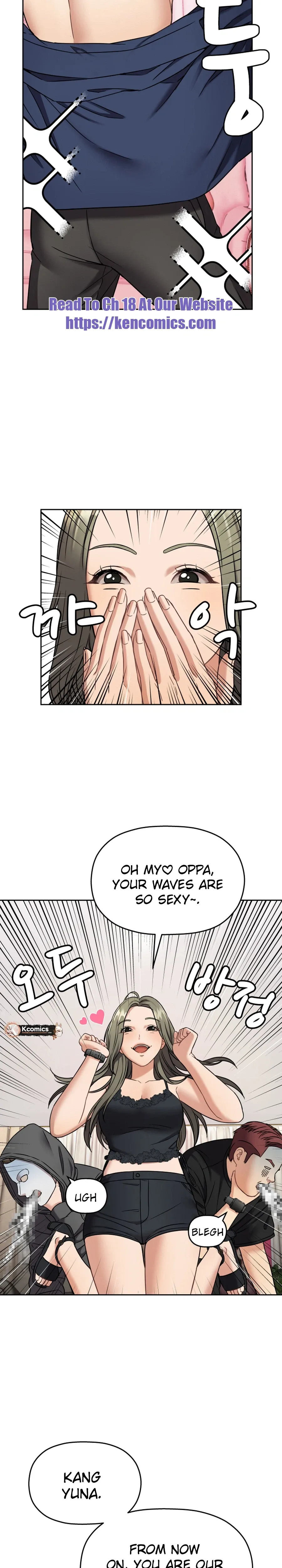 Read Flex  Manga chapter 13 image 25 on Lezhin