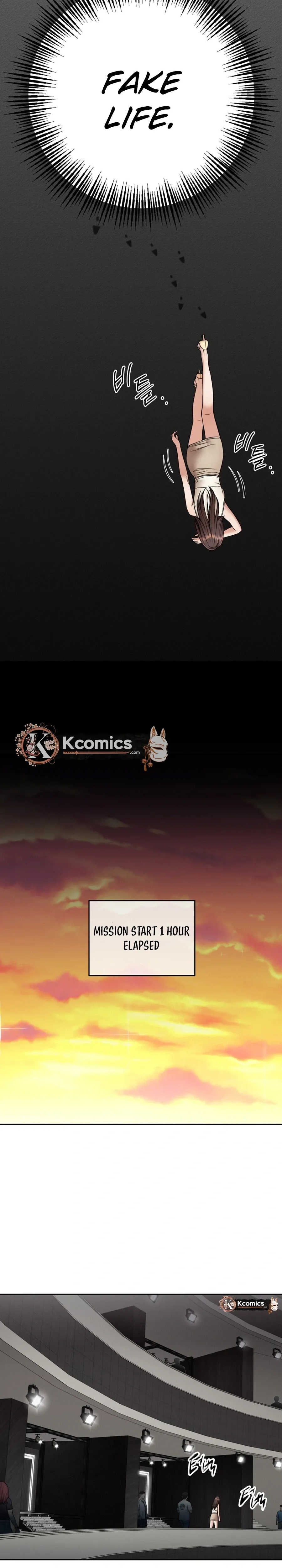 Read Flex  Manga chapter 13 image 30 on Lezhin