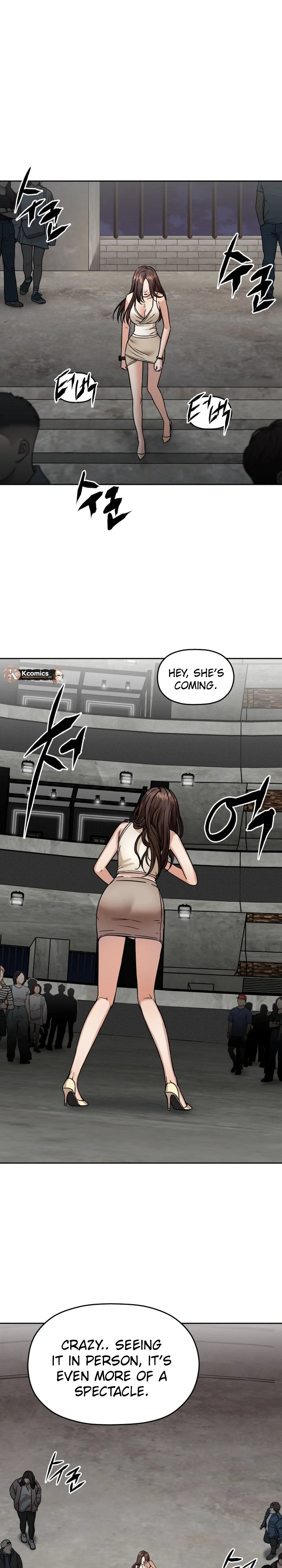 Read Flex  Manga chapter 13 image 31 on Lezhin