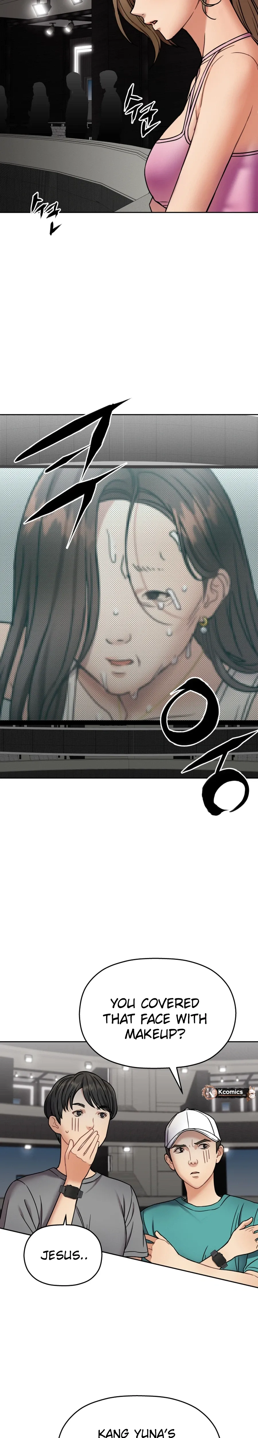 Read Flex  Manga chapter 13 image 33 on Lezhin