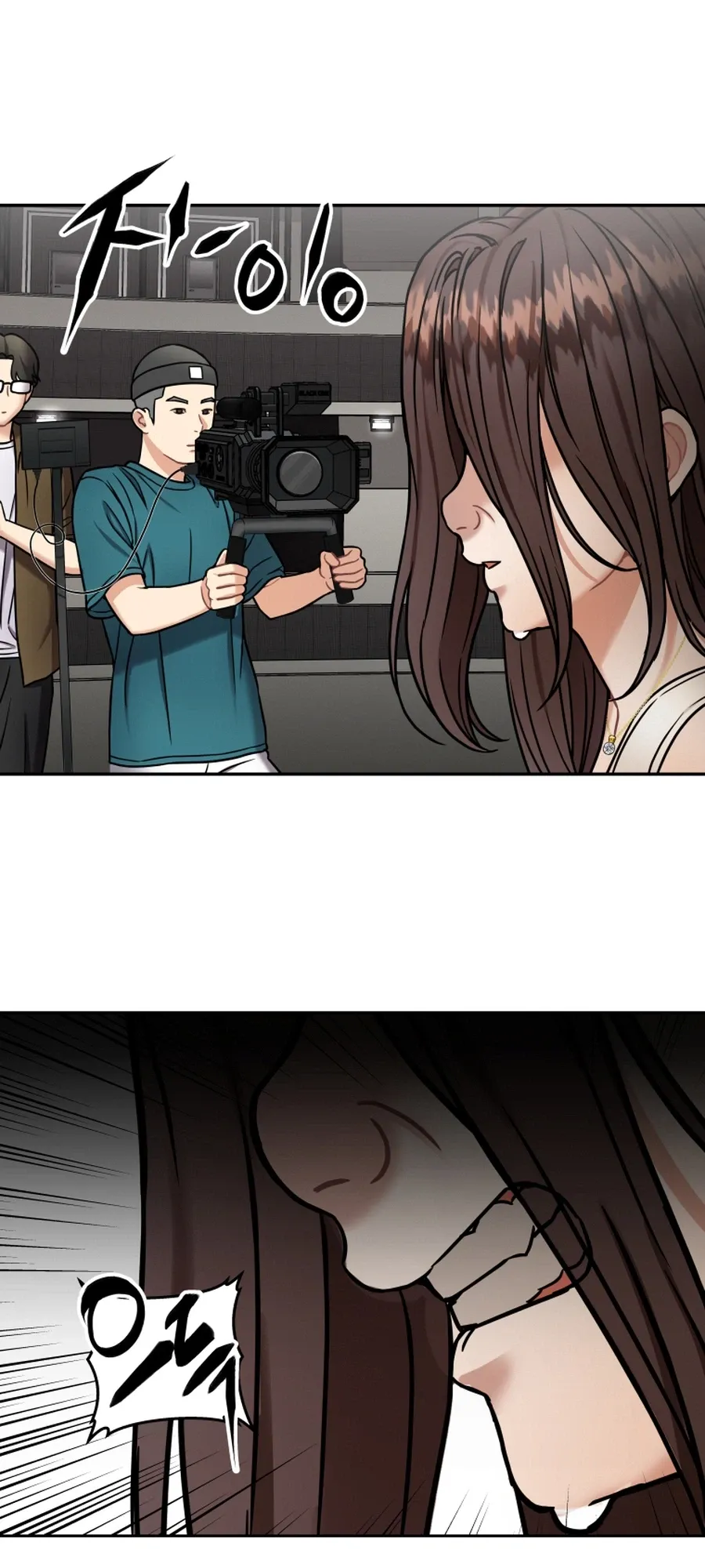 Read Flex  Manga chapter 13 image 38 on Lezhin