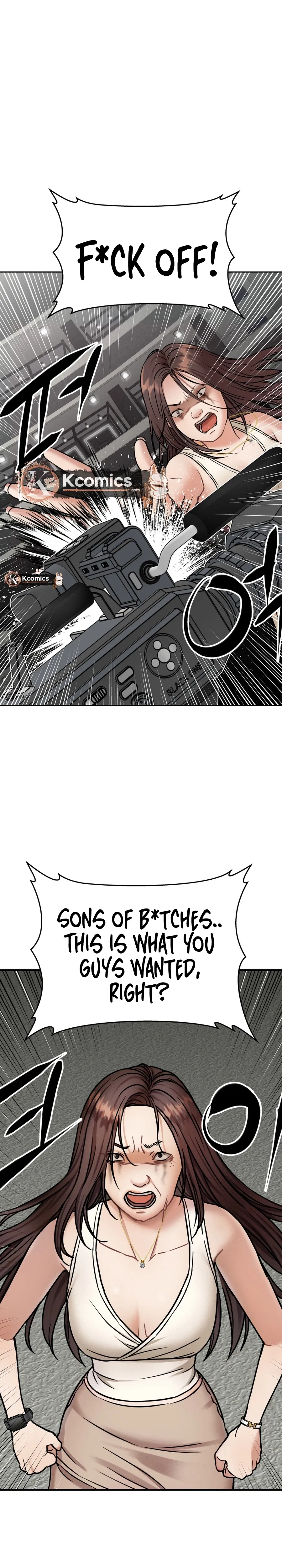 Read Flex  Manga chapter 13 image 39 on Lezhin