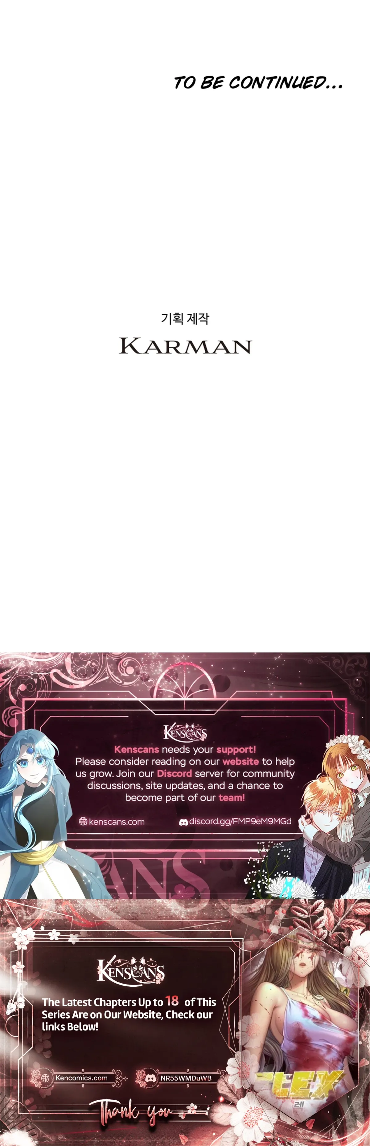 Read Flex  Manga chapter 13 image 45 on Lezhin