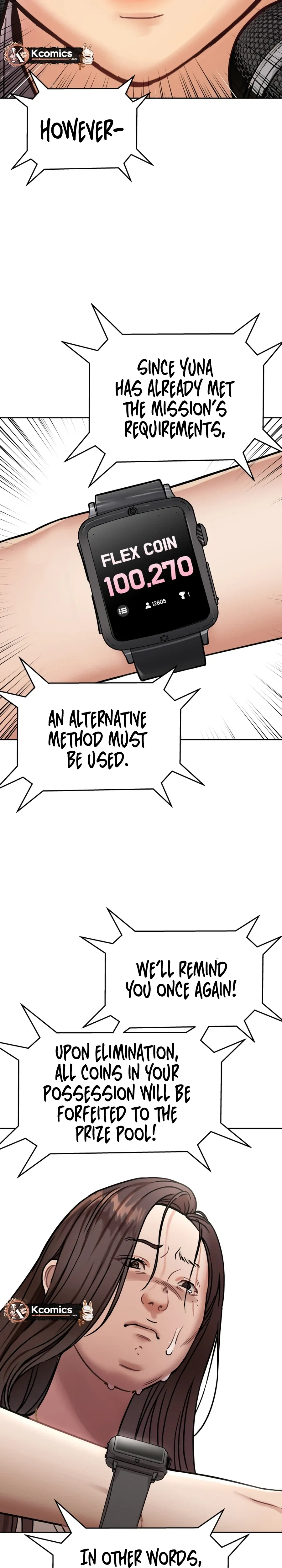 Read Flex  Manga chapter 14 image 10 on Lezhin