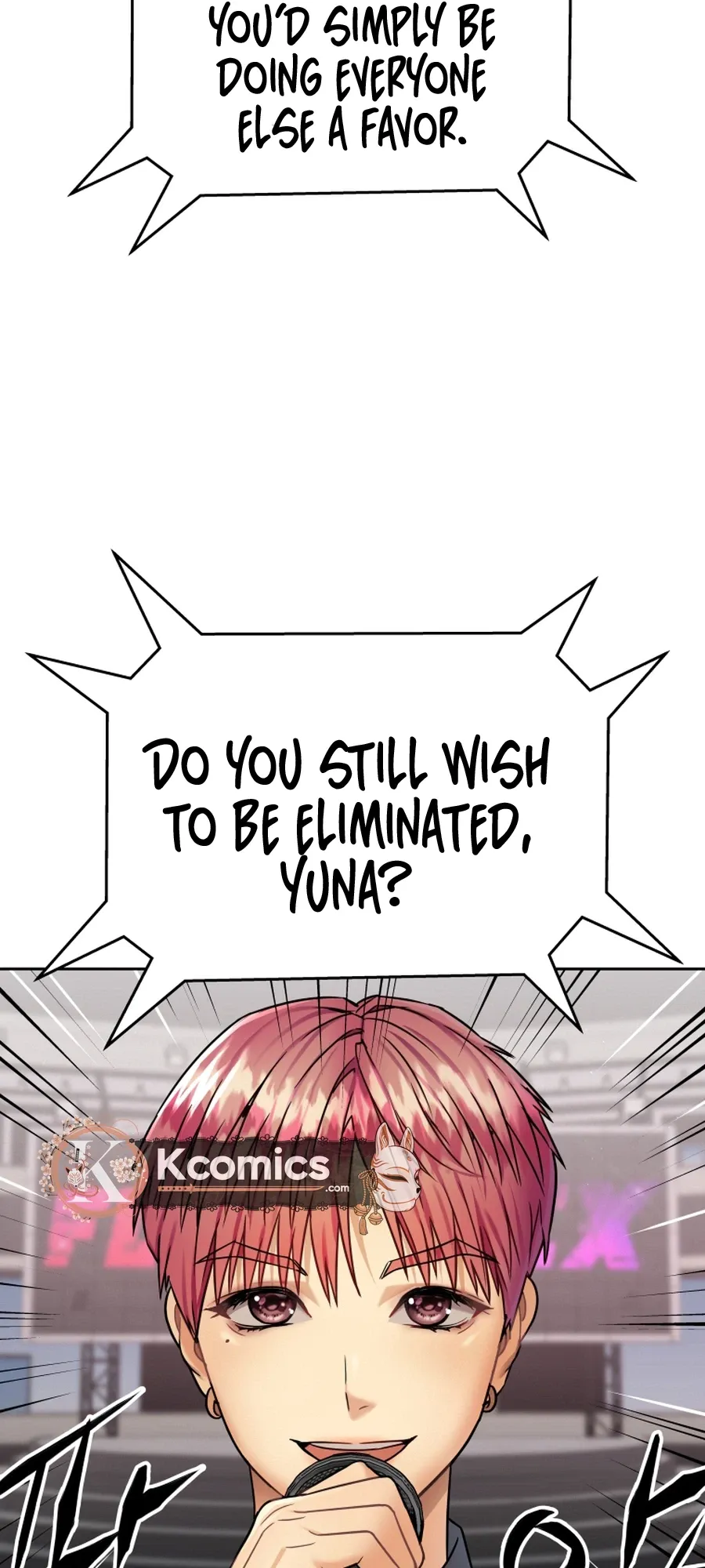 Read Flex  Manga chapter 14 image 11 on Lezhin