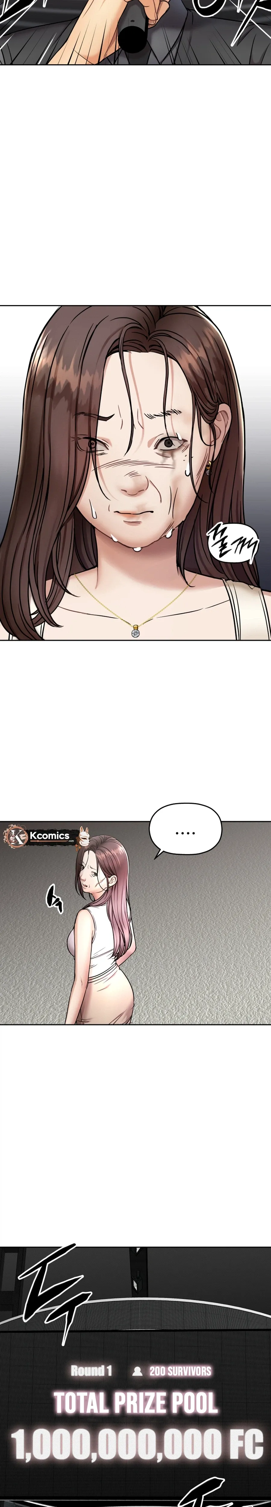 Read Flex  Manga chapter 14 image 12 on Lezhin