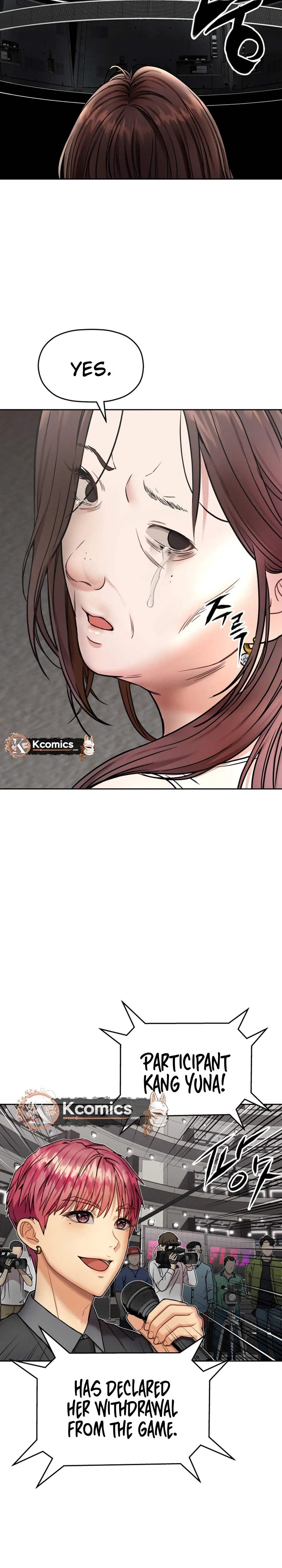 Read Flex  Manga chapter 14 image 13 on Lezhin