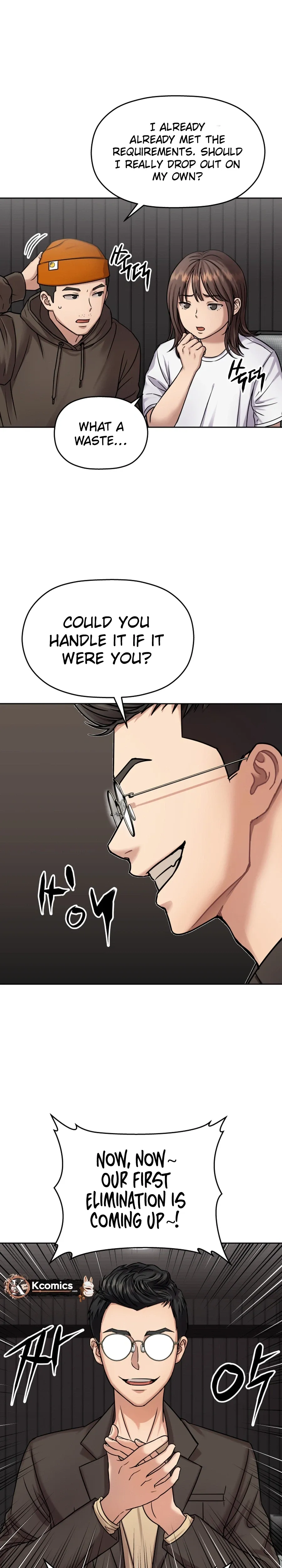 Read Flex  Manga chapter 14 image 16 on Lezhin