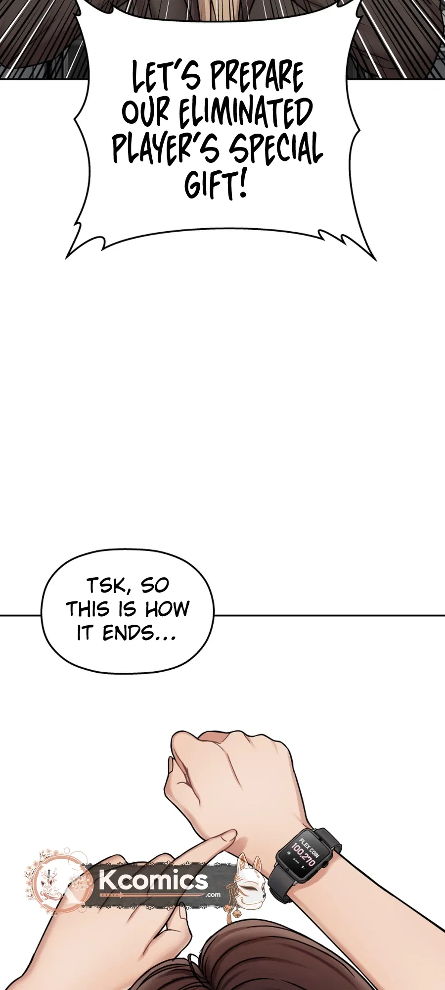 Read Flex  Manga chapter 14 image 17 on Lezhin