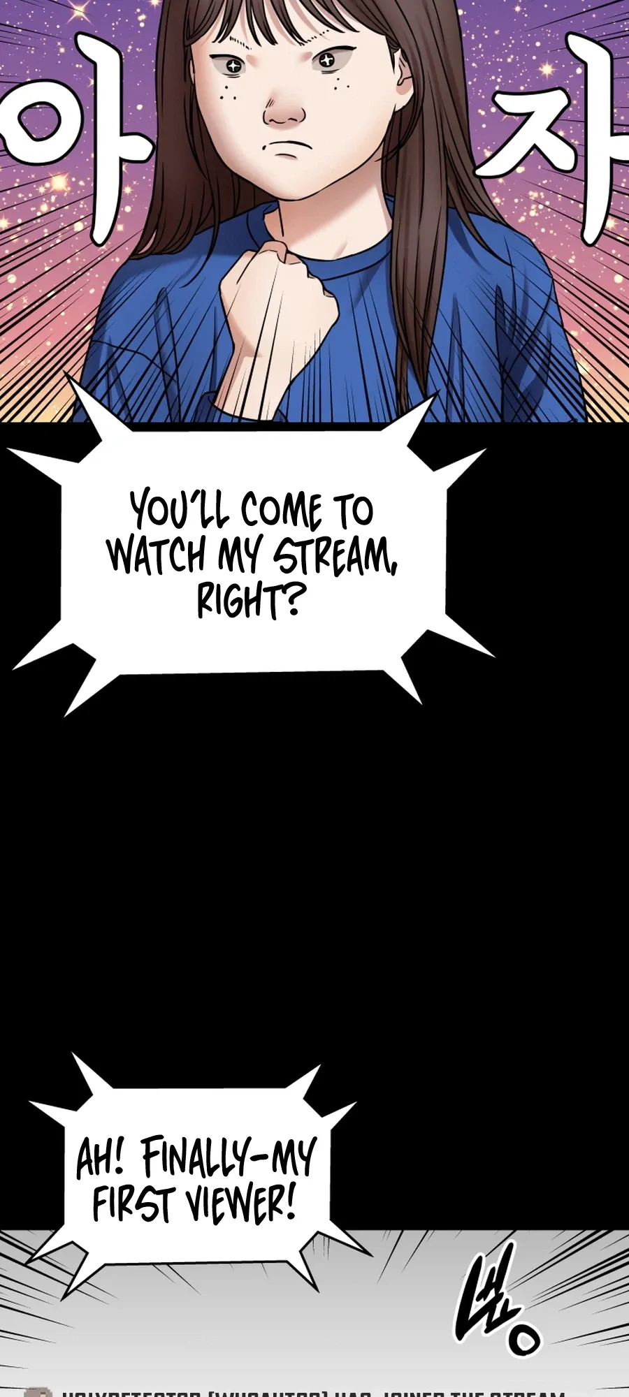 Read Flex  Manga chapter 14 image 26 on Lezhin