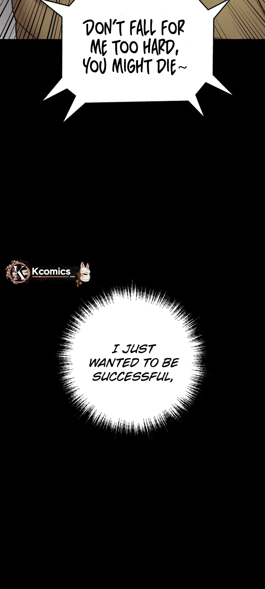 Read Flex  Manga chapter 14 image 29 on Lezhin