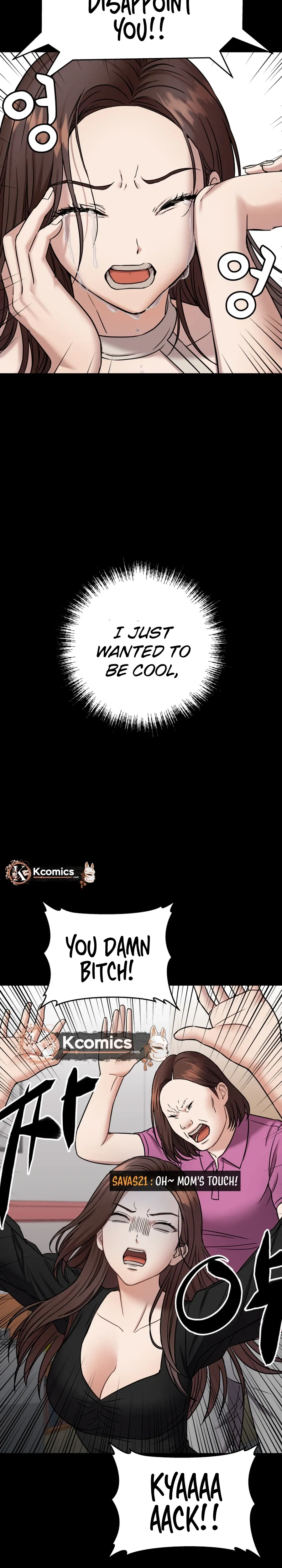 Read Flex  Manga chapter 14 image 31 on Lezhin