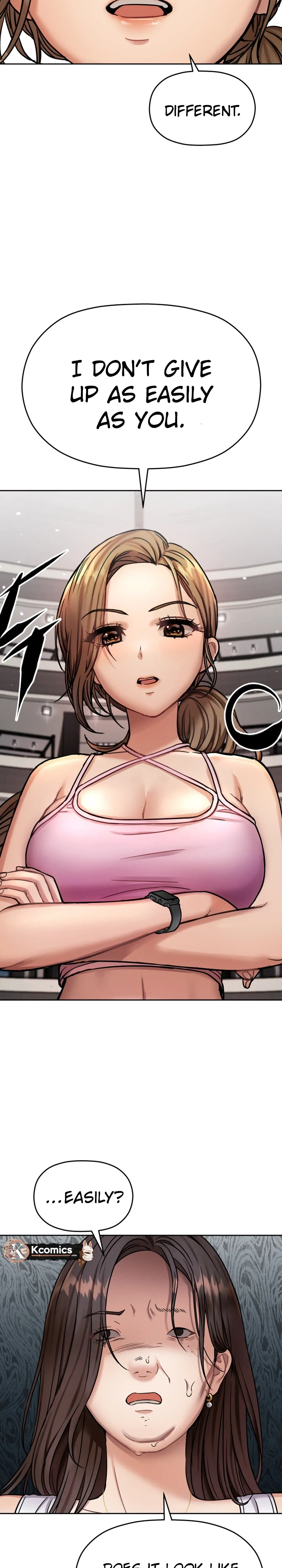 Read Flex  Manga chapter 14 image 37 on Lezhin