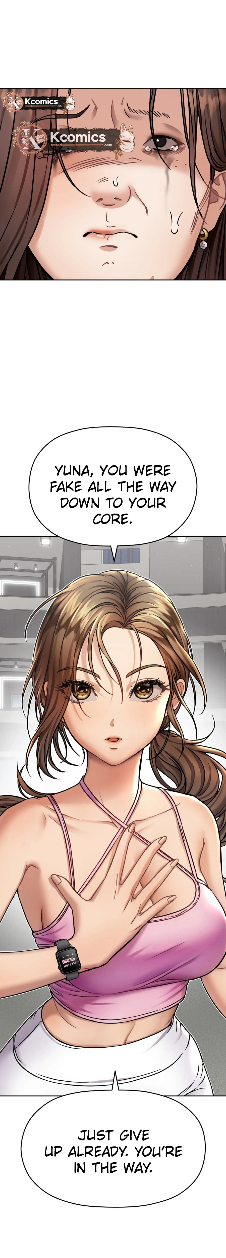 Read Flex  Manga chapter 14 image 39 on Lezhin