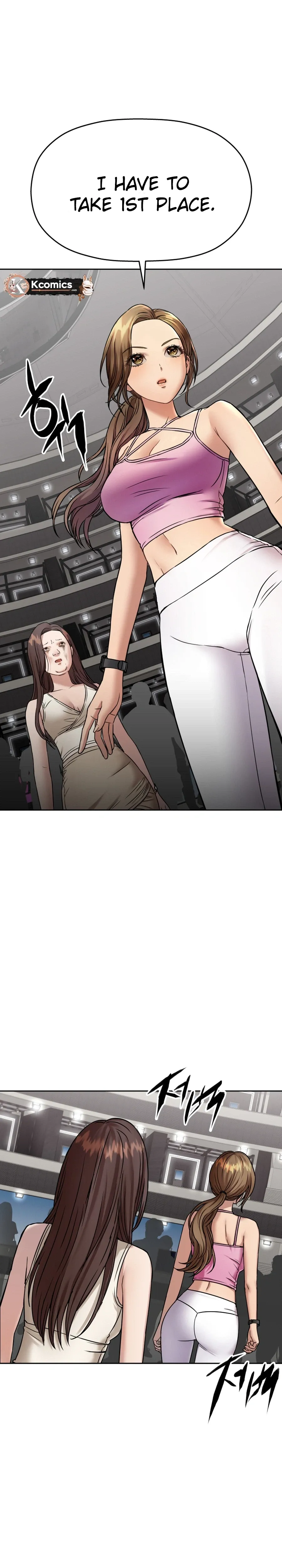Read Flex  Manga chapter 14 image 40 on Lezhin