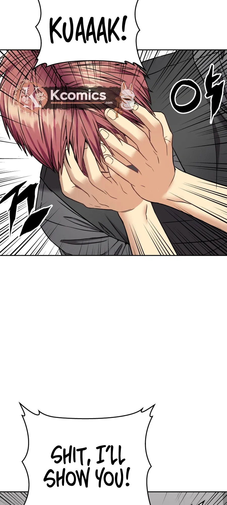 Read Flex  Manga chapter 14 image 44 on Lezhin