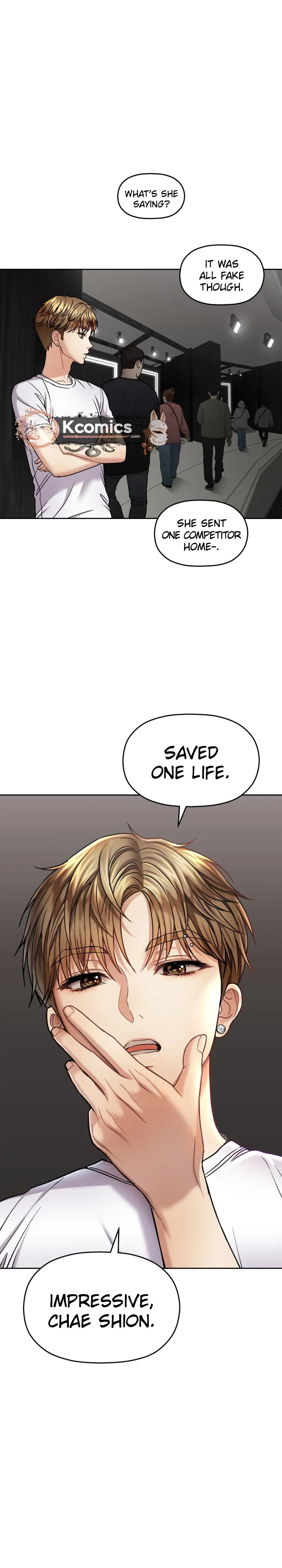 Read Flex  Manga chapter 14 image 46 on Lezhin