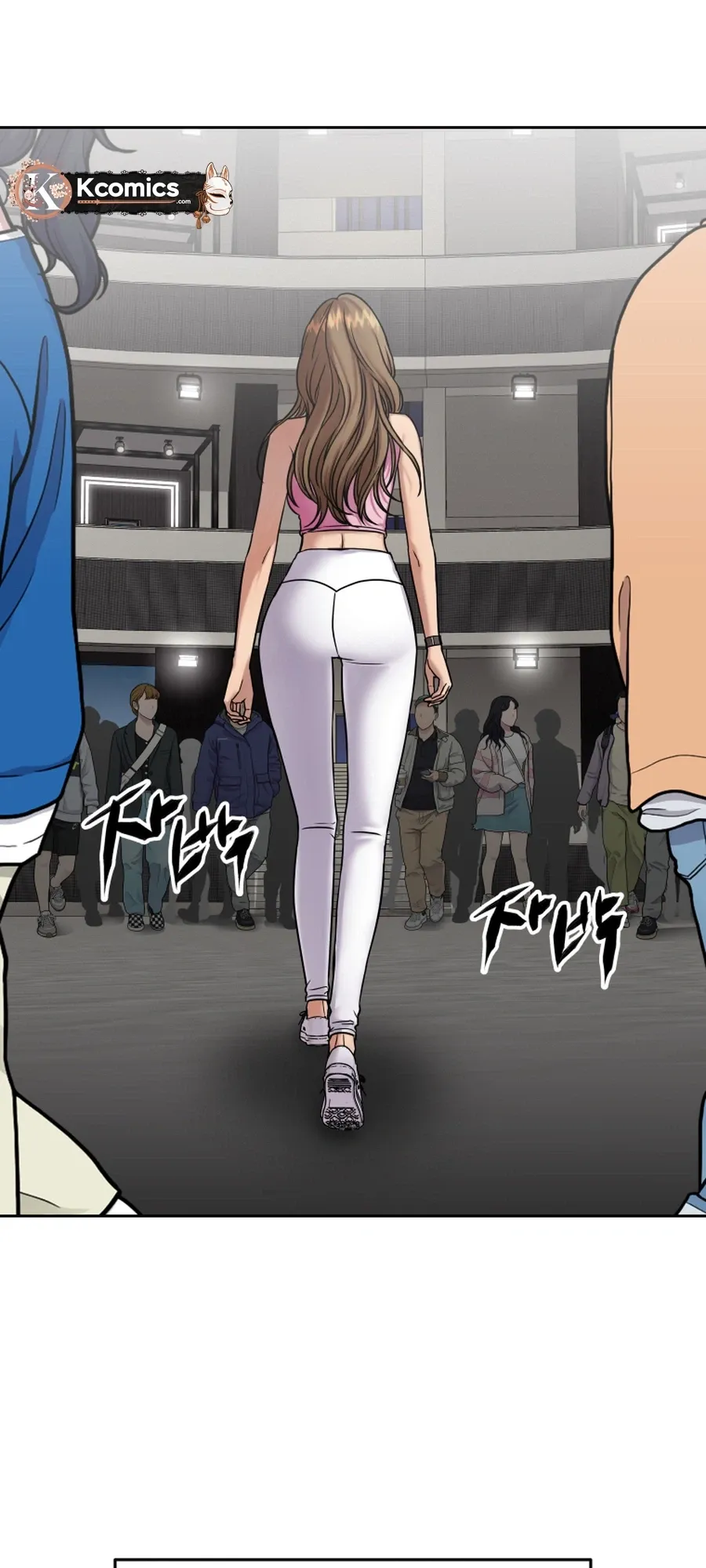 Read Flex  Manga chapter 14 image 47 on Lezhin