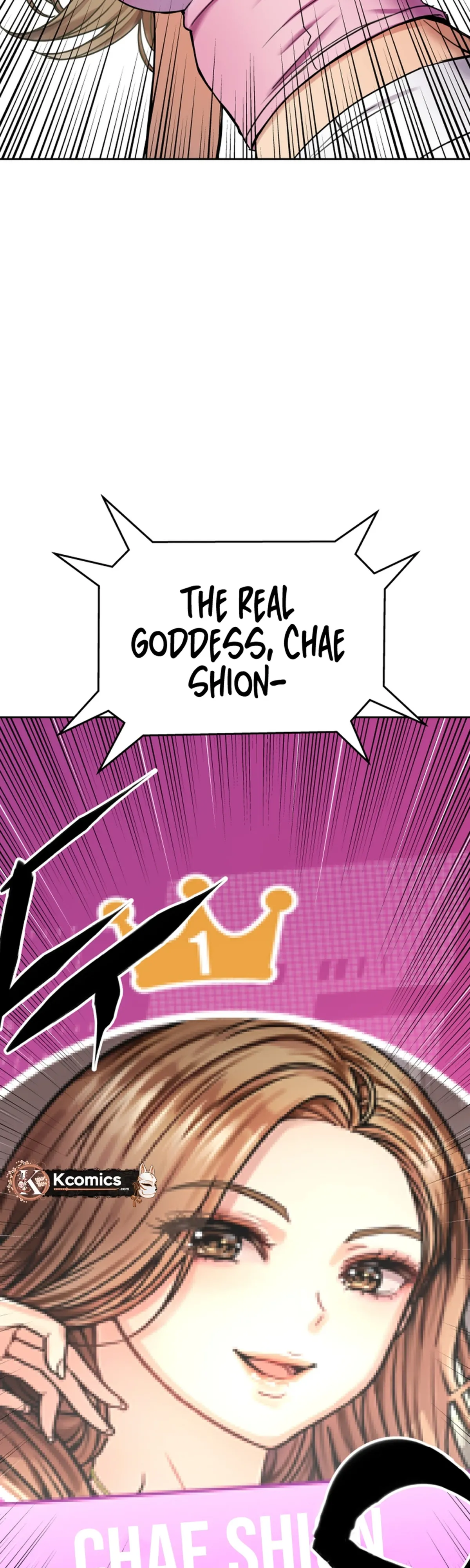 Read Flex  Manga chapter 14 image 54 on Lezhin