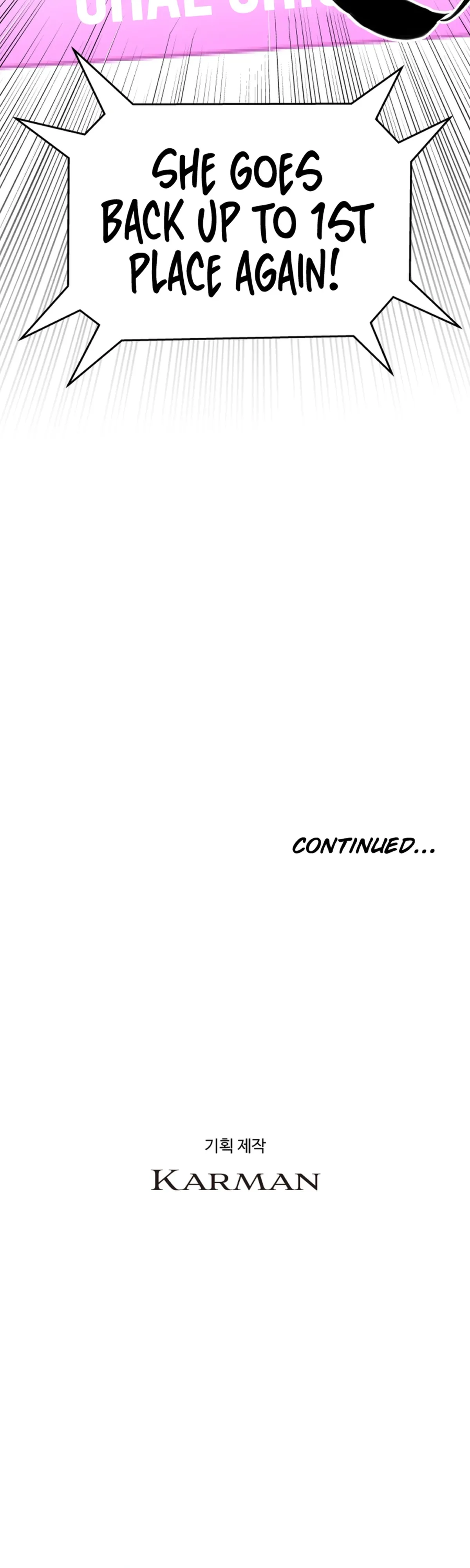 Read Flex  Manga chapter 14 image 55 on Lezhin
