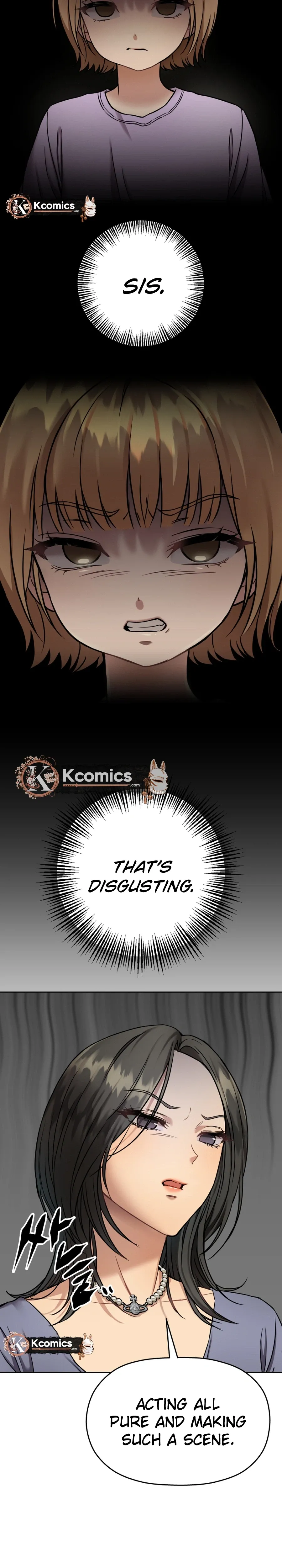 Read Flex  Manga chapter 14 image 6 on Lezhin