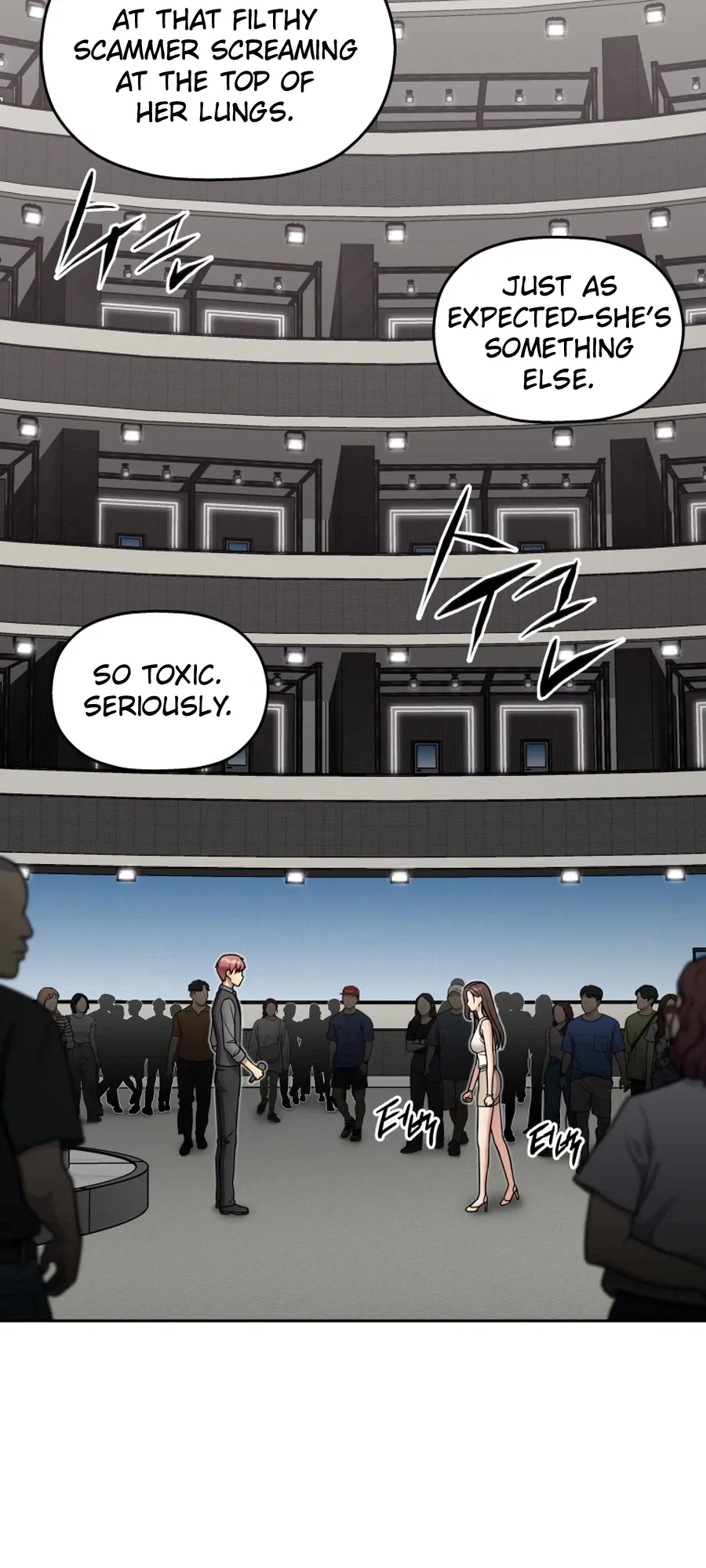 Read Flex  Manga chapter 14 image 8 on Lezhin