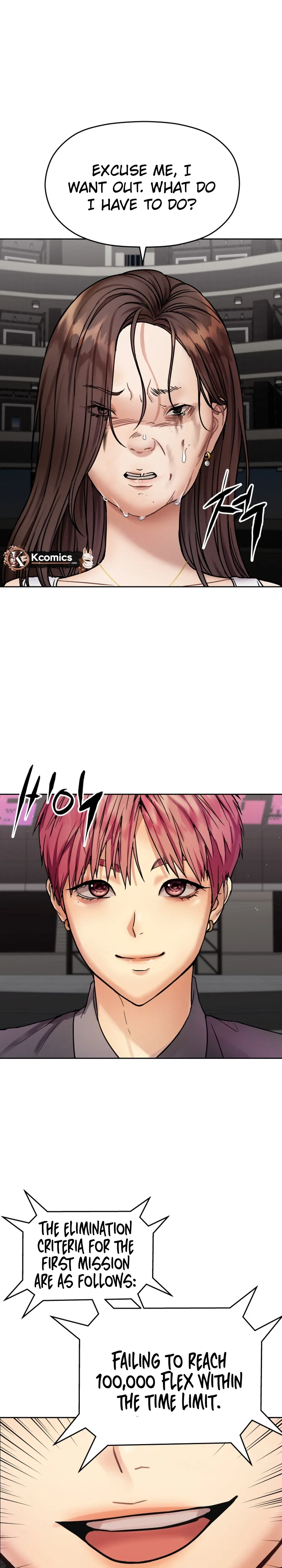 Read Flex  Manga chapter 14 image 9 on Lezhin