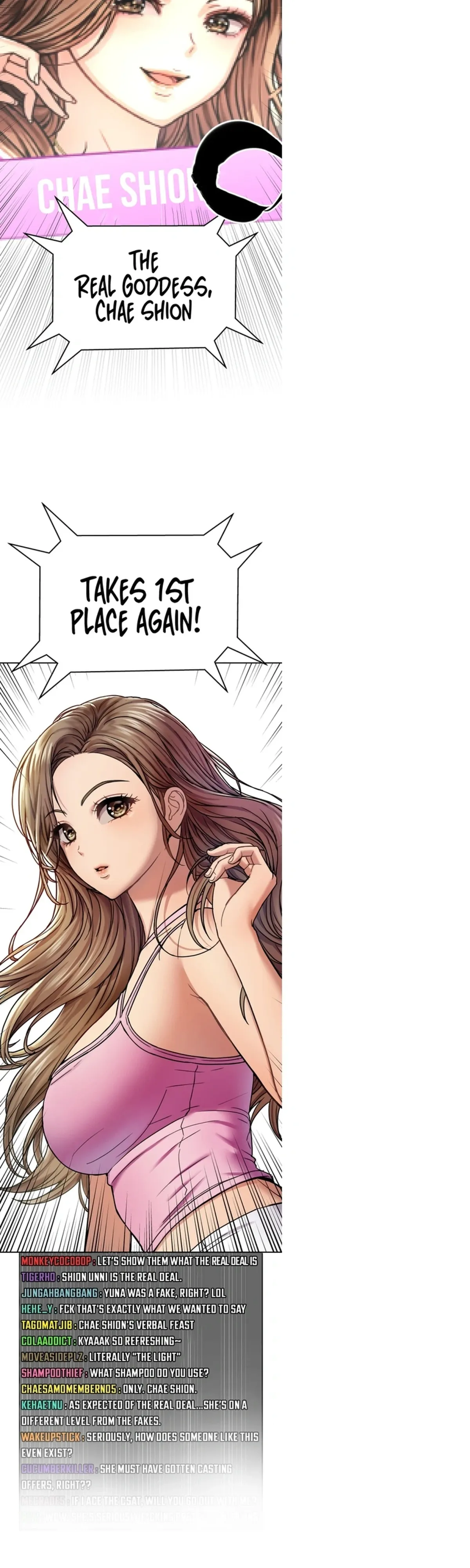 Read Flex  Manga chapter 15 image 1 on Lezhin