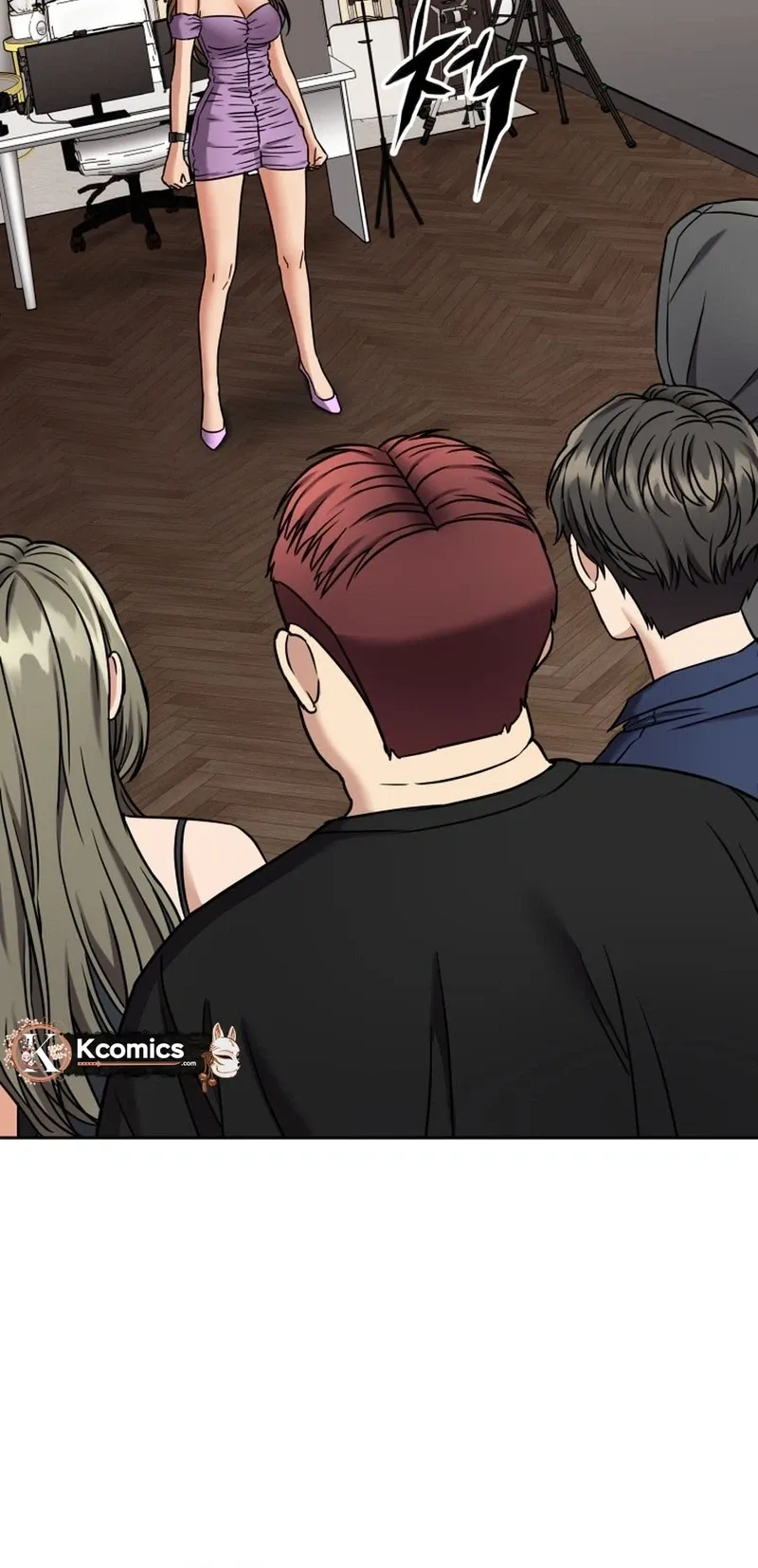 Read Flex  Manga chapter 15 image 17 on Lezhin