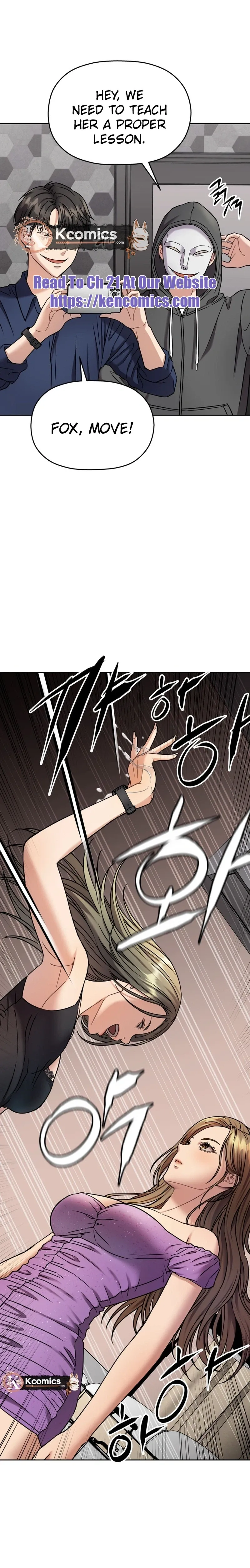 Read Flex  Manga chapter 15 image 19 on Lezhin