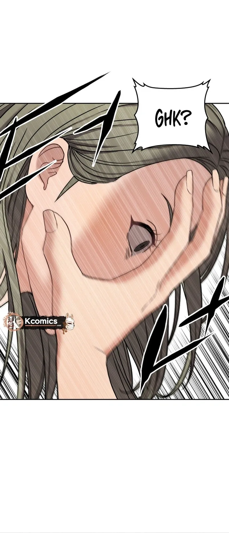 Read Flex  Manga chapter 15 image 20 on Lezhin