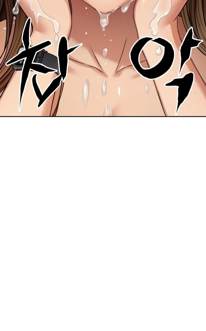 Read Flex  Manga chapter 15 image 23 on Lezhin