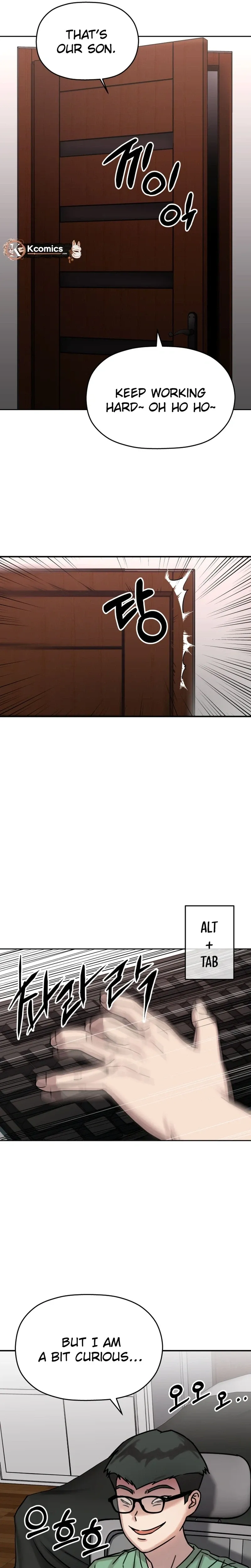 Read Flex  Manga chapter 15 image 27 on Lezhin