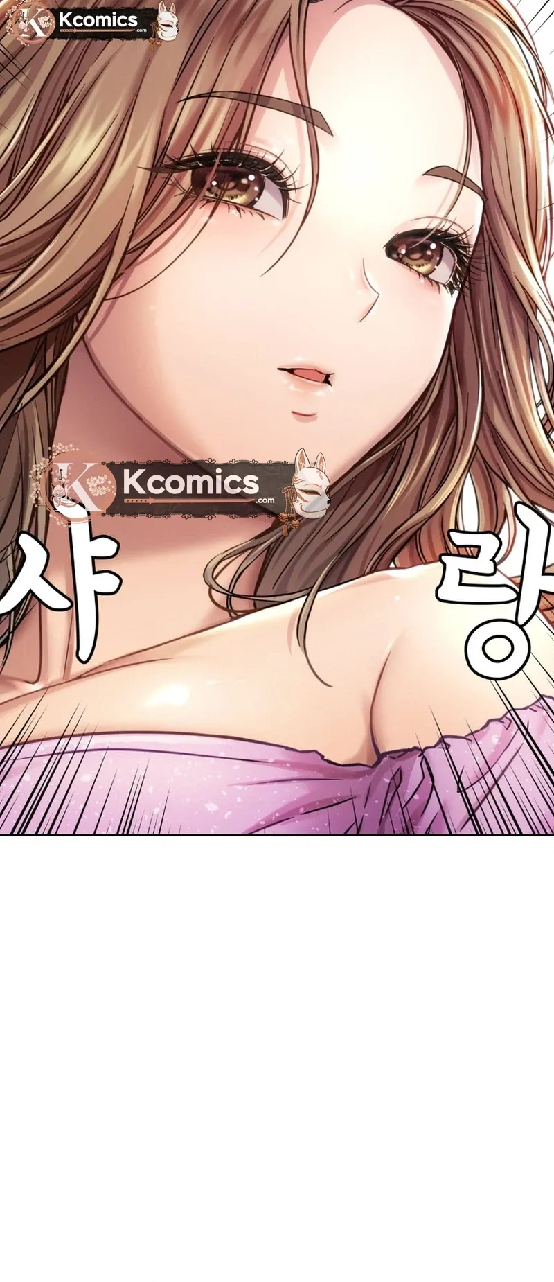 Read Flex  Manga chapter 15 image 32 on Lezhin