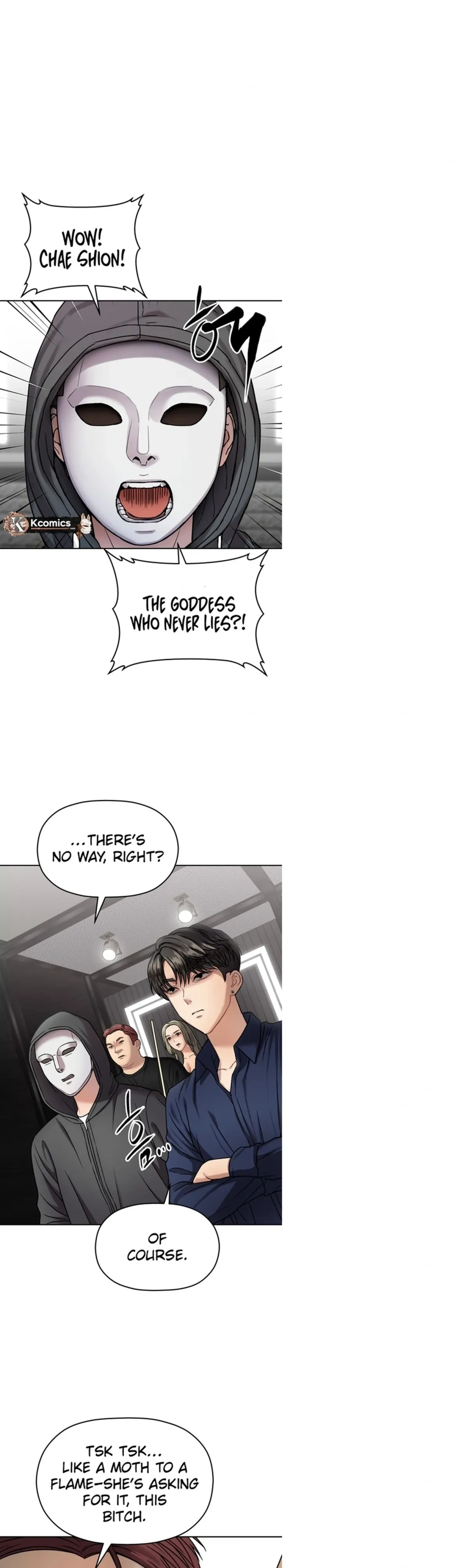 Read Flex  Manga chapter 15 image 4 on Lezhin