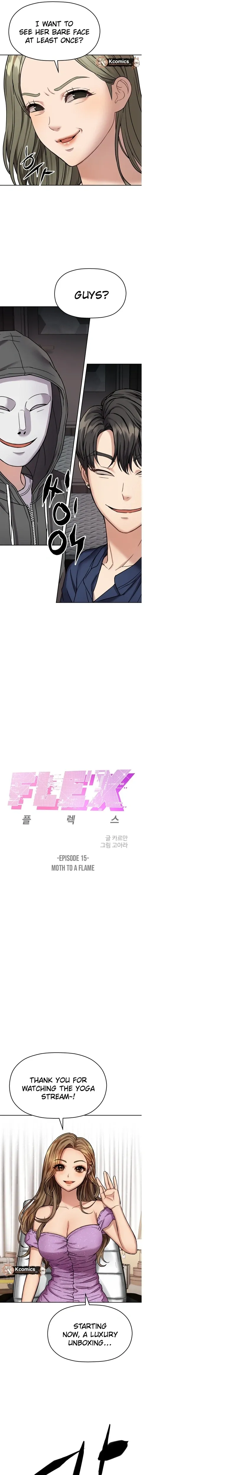 Read Flex  Manga chapter 15 image 6 on Lezhin