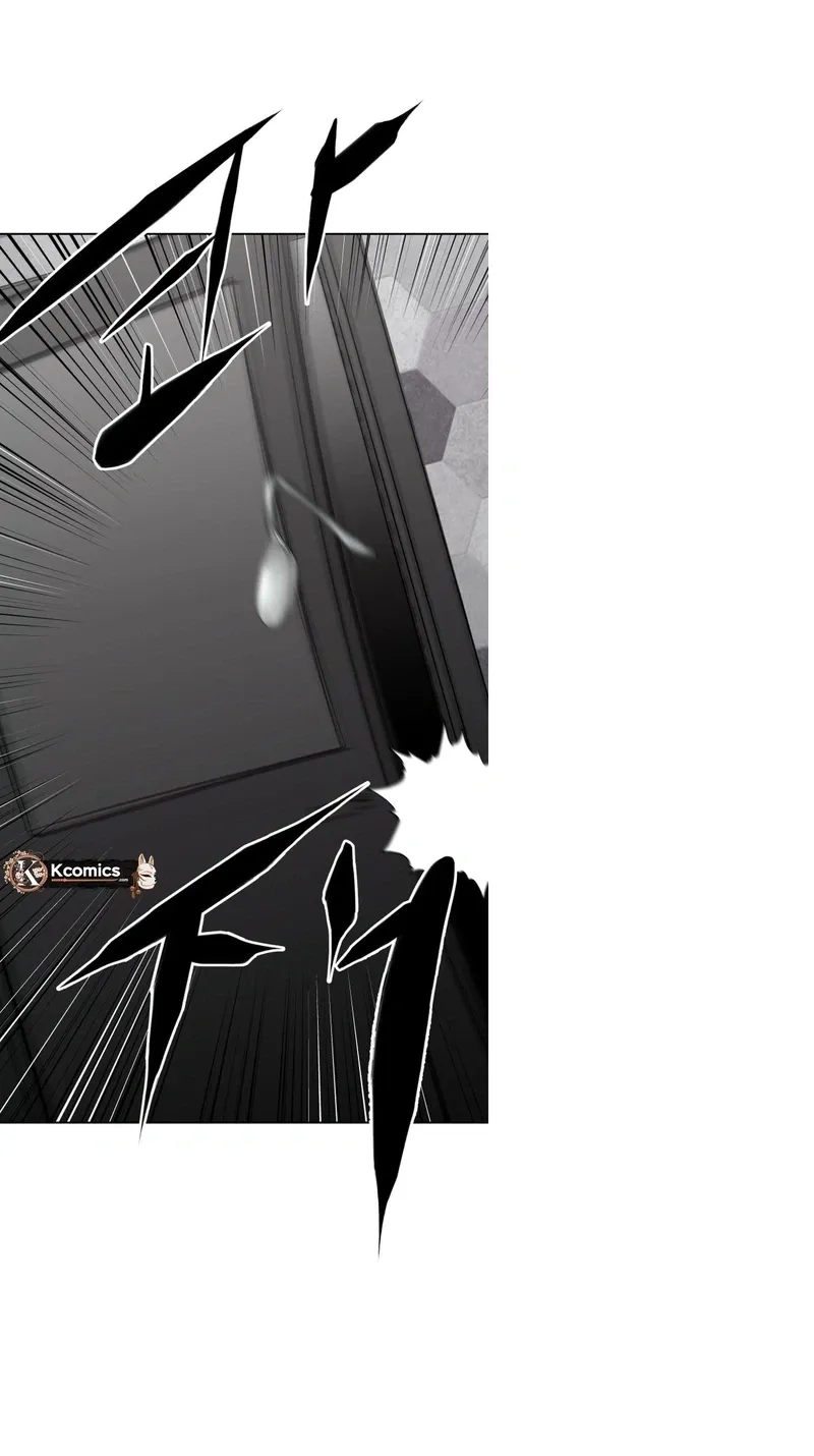 Read Flex  Manga chapter 15 image 8 on Lezhin