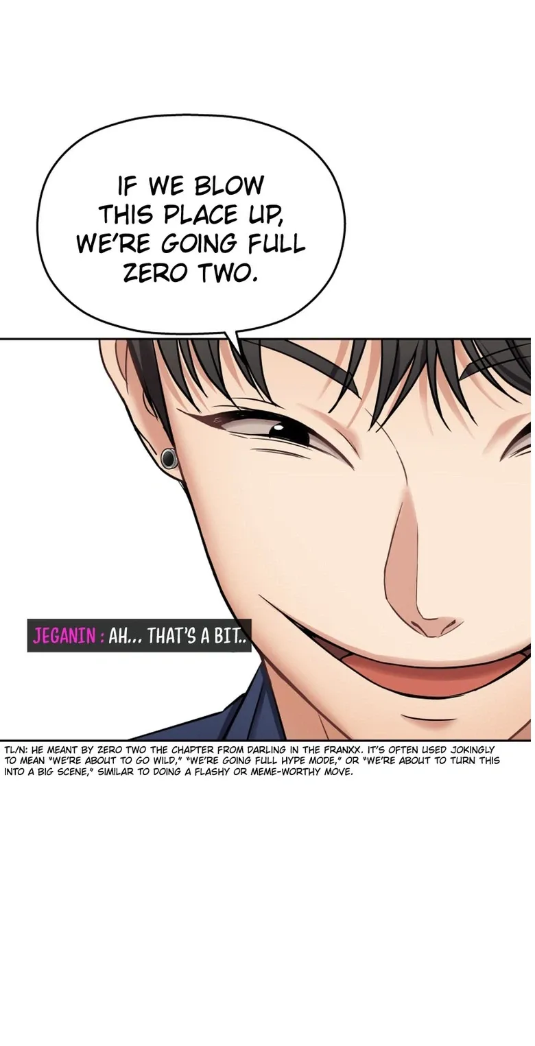 Read Flex  Manga chapter 16 image 11 on Lezhin