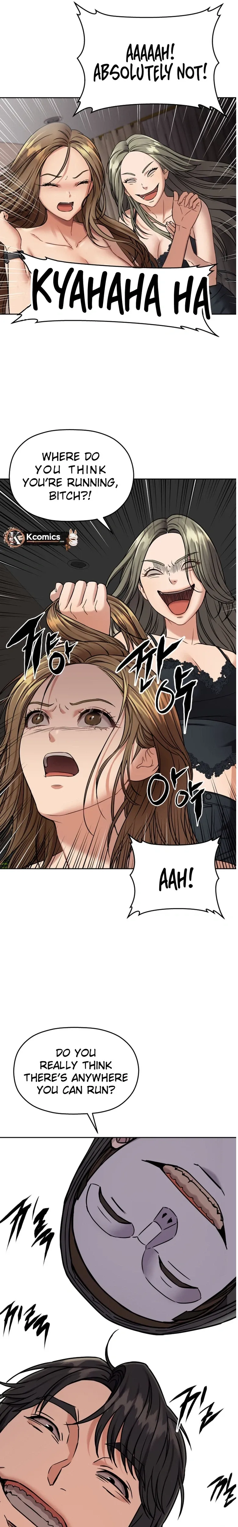 Read Flex  Manga chapter 16 image 12 on Lezhin
