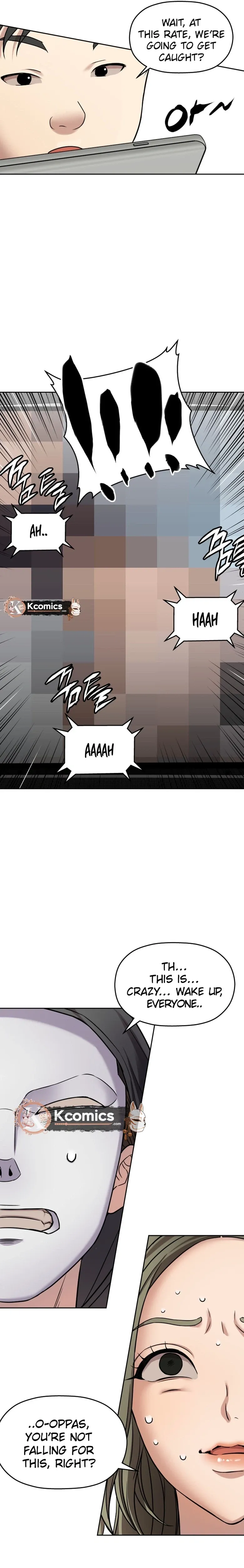 Read Flex  Manga chapter 16 image 18 on Lezhin