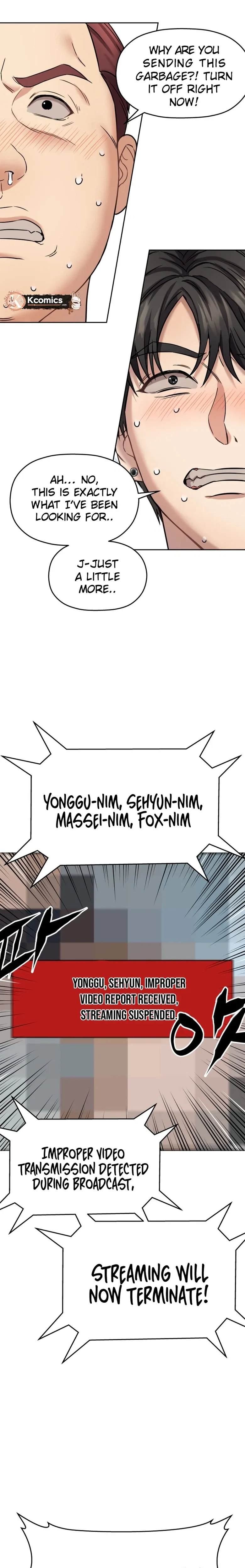 Read Flex  Manga chapter 16 image 19 on Lezhin