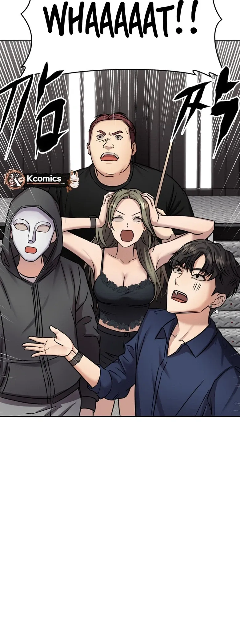 Read Flex  Manga chapter 16 image 20 on Lezhin