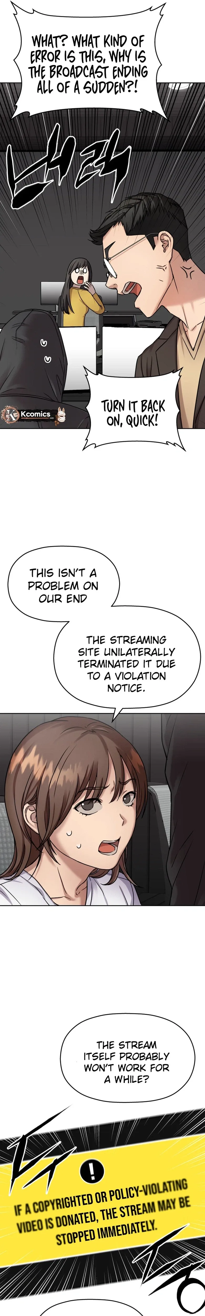 Read Flex  Manga chapter 16 image 21 on Lezhin