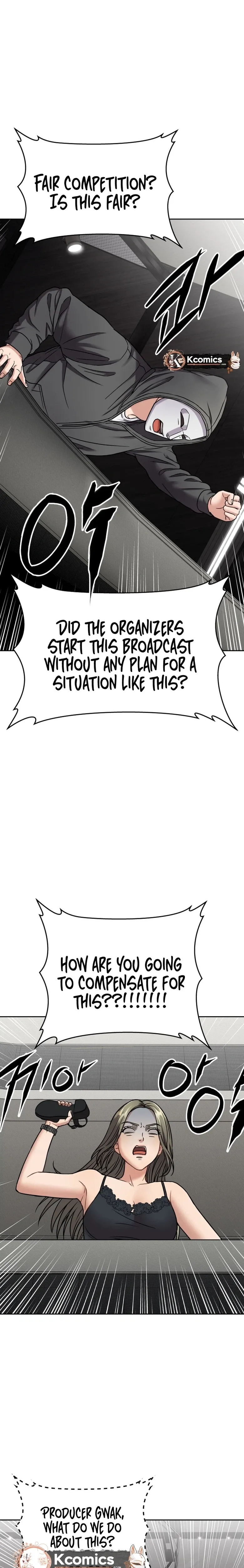 Read Flex  Manga chapter 16 image 27 on Lezhin