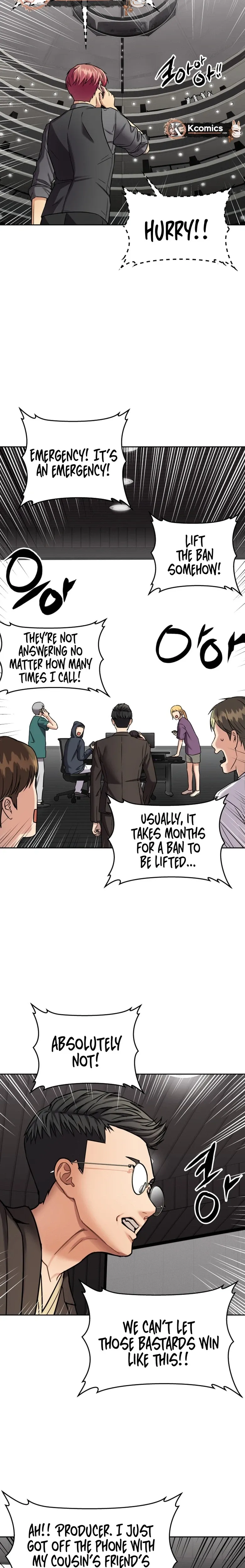 Read Flex  Manga chapter 16 image 28 on Lezhin